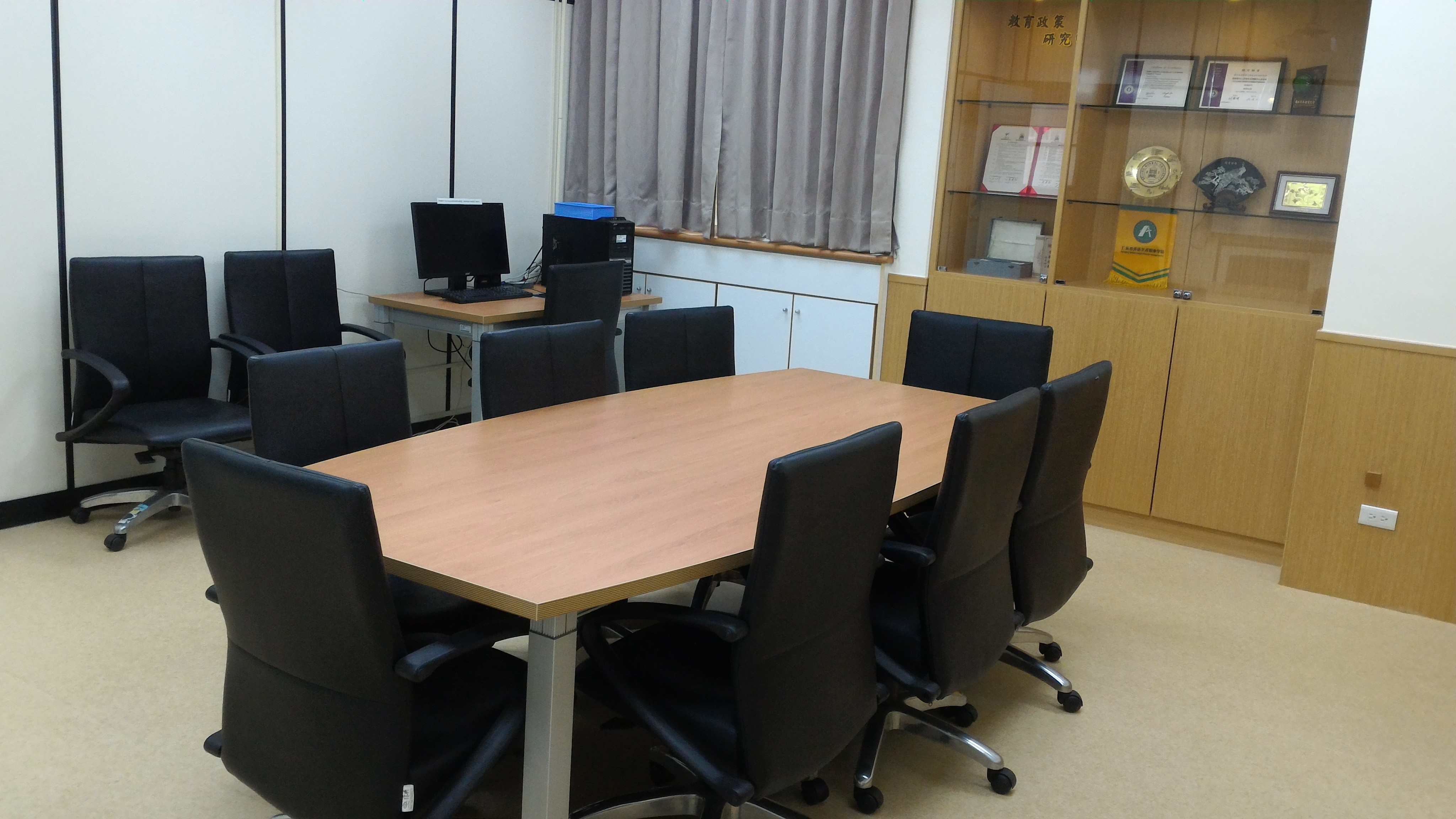 研究生討論室照片