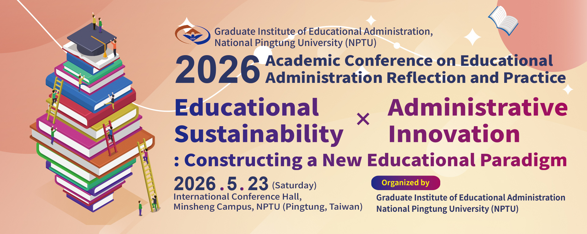 2026研討會banner(En)