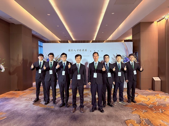 2025國家人才發展奬(台電高訓中心團隊)_3